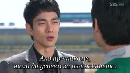 Smile You E08