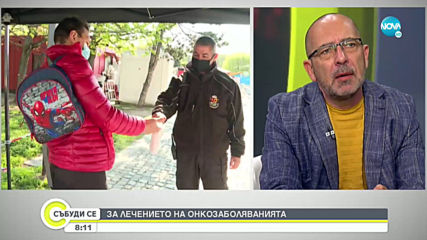 Бивш здравен министър: България не избърза с отхлабването на мерките срещу коронавируса