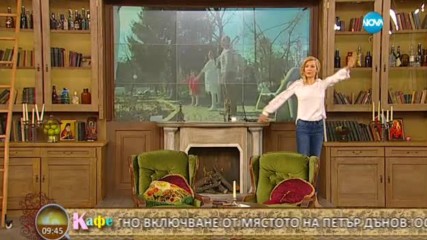 "На кафе" за ритуалите на Празника на пробуждането на Бялото братство (22.03.2017)