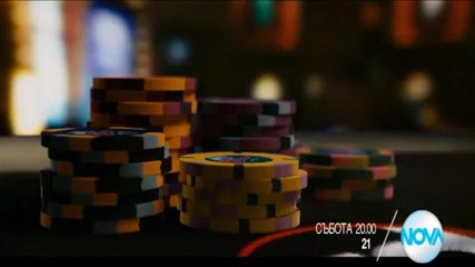 N 22 04 21 Black Jack