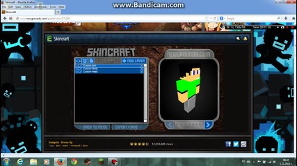 skincraft ep2
