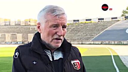 Войнов: Локо изживя кризата, искам да върнем публиката