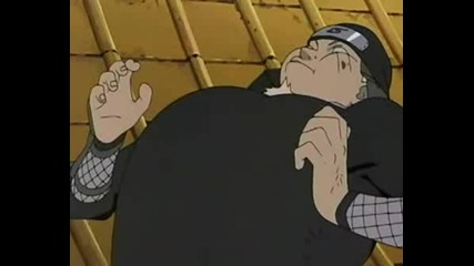 Katon Karyuu Endan