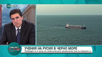 Тихомир Стойчев: Тихомир Стойчев: Очаквам властите в Скопие да осъдят нападението над българите