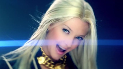 Erika Jayne feat. Flo Rida - Get It Tonight