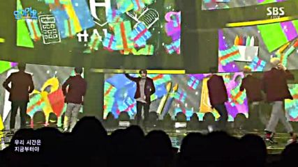 12.0110-4 Halo - Feel So Good, Sbs Inkigayo E847 (100116)
