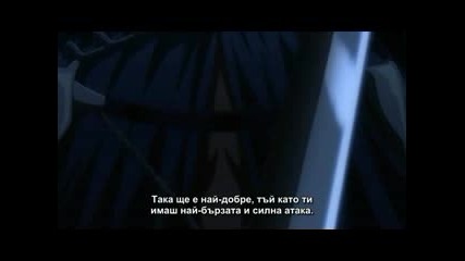 Claymore - Епизод 17 - Bg Sub 