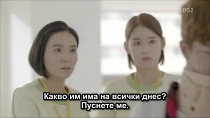 Bg Descendants of the Sun / Наследници на слънцето E01 240216г.