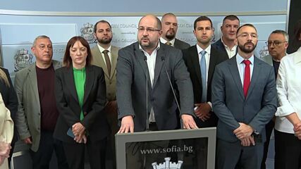Втори ден протест на градския транспорт в София