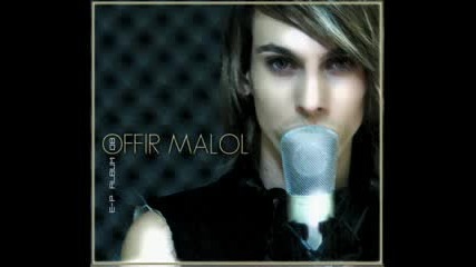 Мега !! * Offir Malol Feat. Sivan - Sweet Boy * 