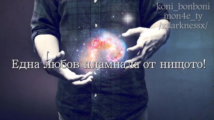 - World of darkness - Интро . . Vbox7
