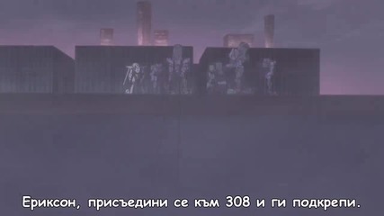 Код Геасс - 13