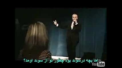 Eminem - When Im Gone 