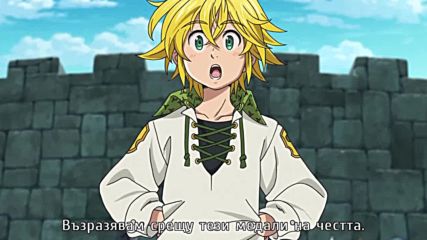 [ Bg Subs ] Nanatsu no Taizai - 29 [ Otaku Bg ]