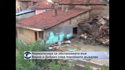 Жертвите във Варна станаха 11, продължават възстановителните работи и почистването