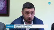 Кметове на райони в София и общински съветници напускат ПП, твърдят, че им е оказван натиск