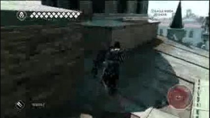 Assassins Creed 2 