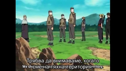 Naruto Shippuuden 21 [bg Sub] Високо Качество