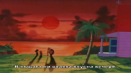 [ryuko] Dragon Ball - 016 - bg sub