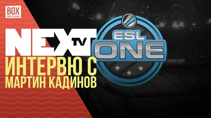 NEXTTV 037: Гост: Мартин Кадинов