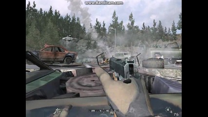 Call of Duty 4 Final boss