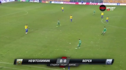 Нефтохимик - Верея 1:0 /репортаж/