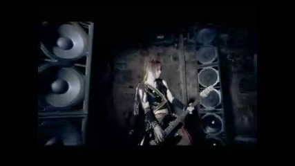 Sug - butterfly Boy 