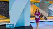 Новините на NOVA (09.07.2026 - 8.00)