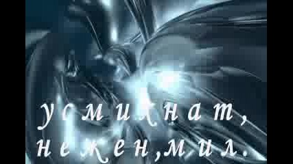 безвремие