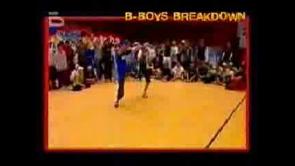 Breakdance