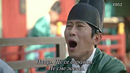 Moonlight Drawn By Clouds E04 / Лунна светлина нарисувана от облаци E04