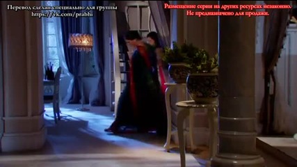 Iss Pyaar Ko Kya Naam Doon 2 ep 147