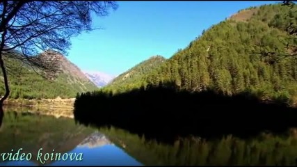 Omar Akram - Surrender