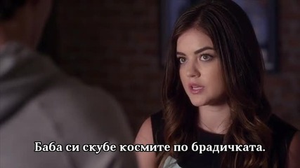 [bg sub] Pretty Little Liars season 5 episode 12