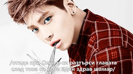 Monster in my heart 13 episode
