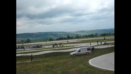 Долна митрополия