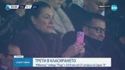 Пиза - Ювентус 0:2 /репортаж/