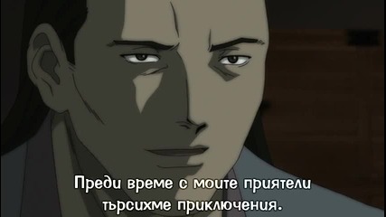 [dexter_v] Blade of the Immortal bg sub - 10