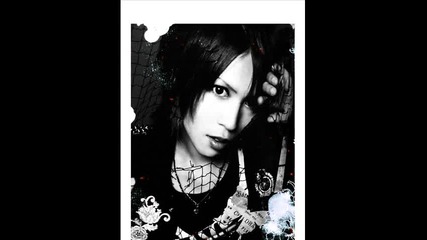 Sug - Love Scream Party