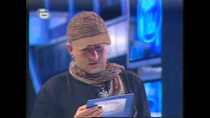 Music Idol 2: Шанел ще пее с Нели Рангелова 17.04.2008 *HQ*