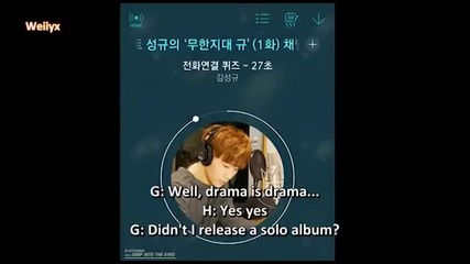 [eng] 150519 Sunggyu radio call with Hoya cut