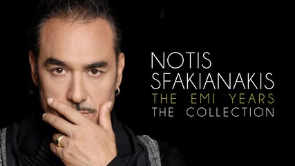 Sfakianakis-soma mu