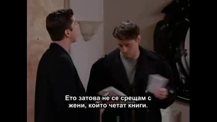 friends - 02x19 - tow eddie wont go