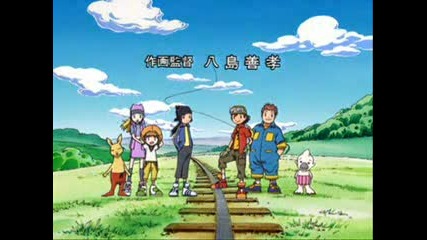 Digimon First Ending