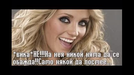 Rbd - Mi Pecado - 3 - ти с., 4 еп. 