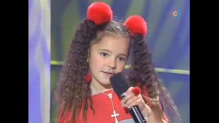 Снимки - Maria Figueroa