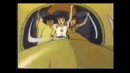 Mysterious Cities of Gold Intro