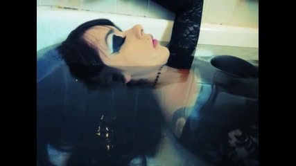 Blacklisted Me - Emerald Eyes