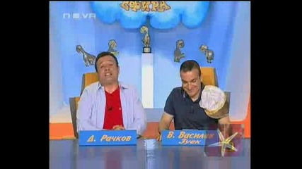 Най - модерната Система За Общуване - Господари На Ефира,  16.06.2009