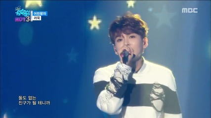 Ryeowook - The Little Prince live Show Music core 20160130 (super junior)